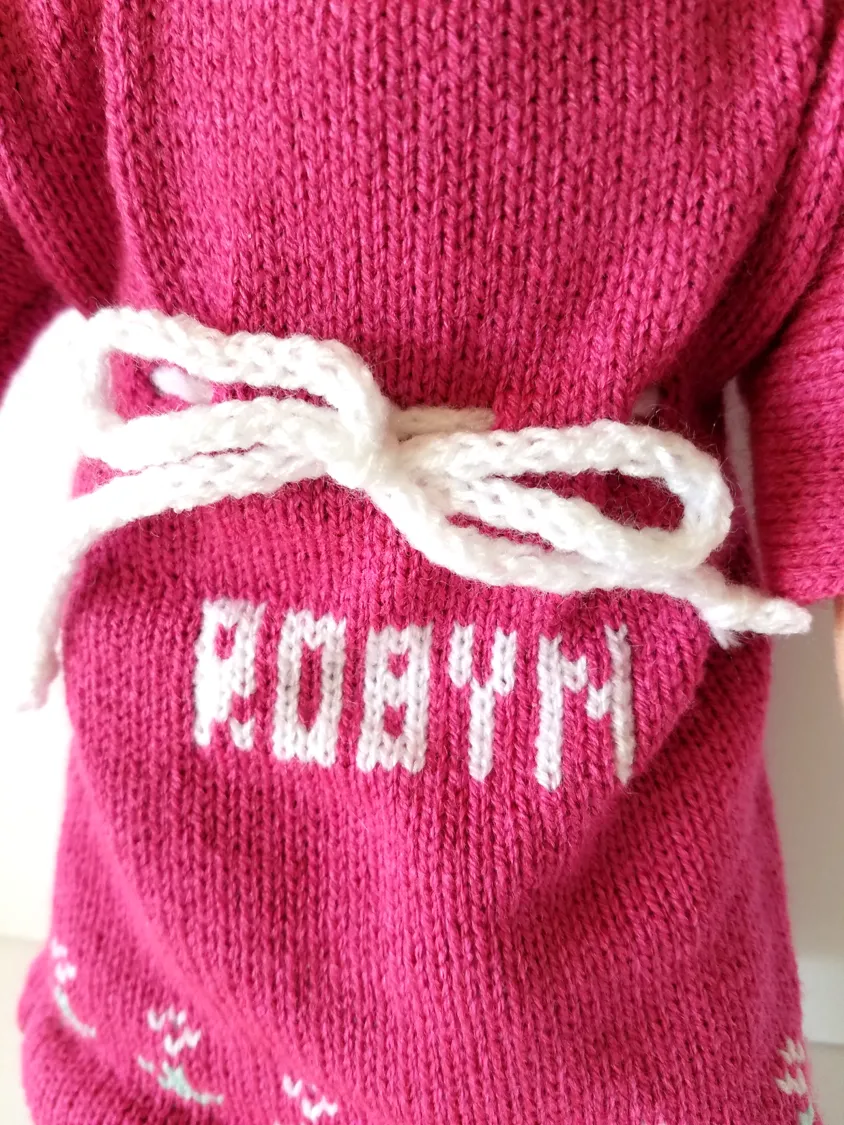 Kids Personalized Light Brown Hair Rag Doll